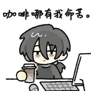 cn季秊的钢琴谱