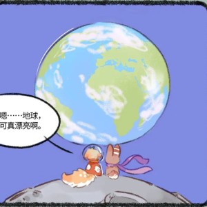 AD的钢琴谱