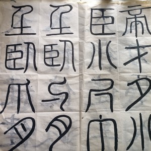 一曲清泉入江流的钢琴谱
