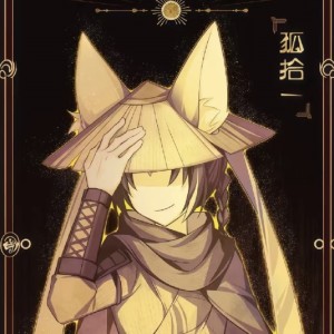 (=^▽^=)星掩_鱼航员✨的钢琴谱