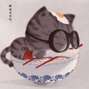 159****4588的钢琴谱
