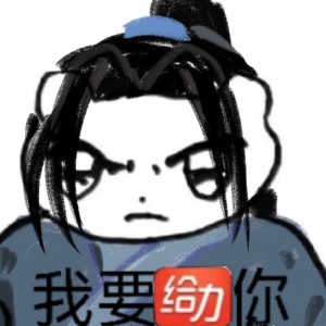 突突突突的钢琴谱