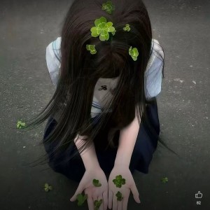 『碎碎念^』‖不染‖的钢琴谱