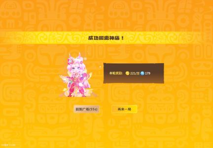小画渣的个人空间