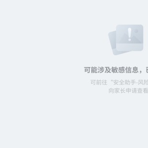的演奏视频