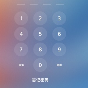 177****1868的钢琴谱