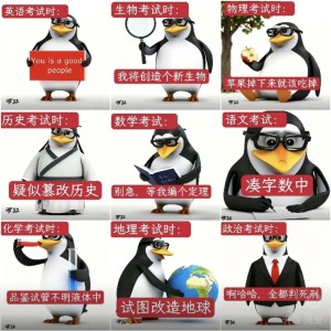 gay的钢琴谱