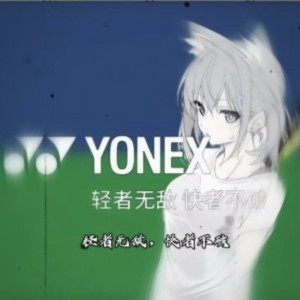 [晓]亦可的钢琴谱