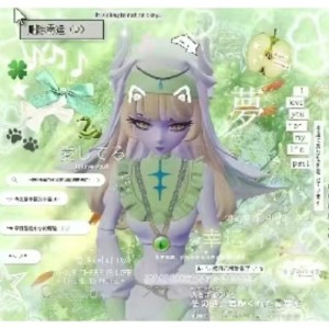 [弹丸]雾切（希望分首）的钢琴谱