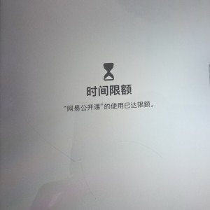巴达克的钢琴谱