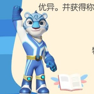 元弹的钢琴谱