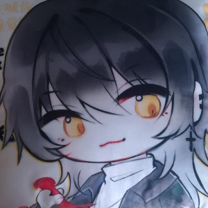 伊德尔·乌察蒂的钢琴谱