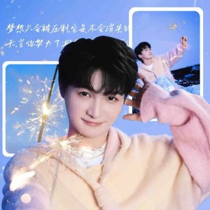 卡布叻.绿豆冰的钢琴谱