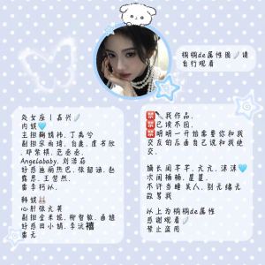 鹿芸．妍my🩵的钢琴谱