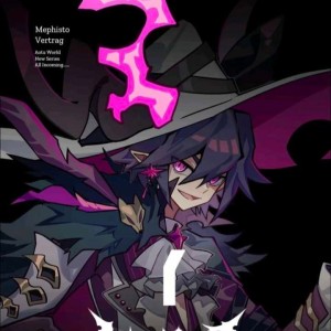 『缄默』黙一·無修［阿怜❤️］的钢琴谱