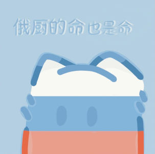 ch.冰朔的钢琴谱