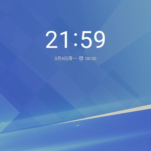 相见即是缘分的钢琴谱