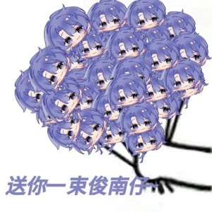 神奇数字马戏团主题曲的演奏视频