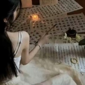 栀稔的钢琴谱