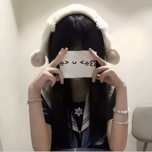 EC-纯情的钢琴谱