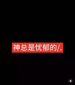 AAA 大白兔奶糖批发商的钢琴谱