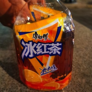 135****7136的钢琴谱