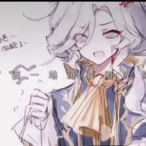 190****9596的个人空间