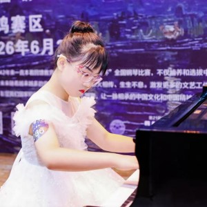 piano@虞然的个人空间
