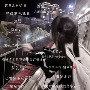 ᶻ 𝗓的钢琴谱