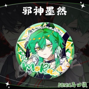 181****8552的钢琴谱