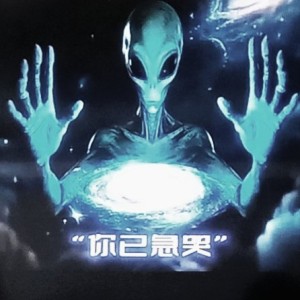 你已急哭的钢琴谱