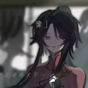 ༻浮梦༺的钢琴谱