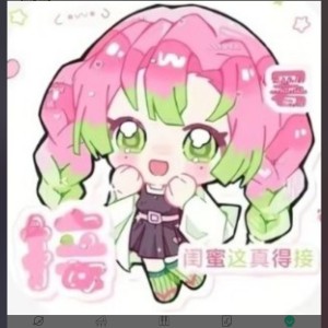 🍑桃子小布丁🍮的钢琴谱