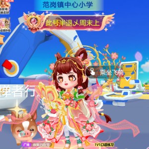 极品双字ID昶楊乄灬的钢琴谱