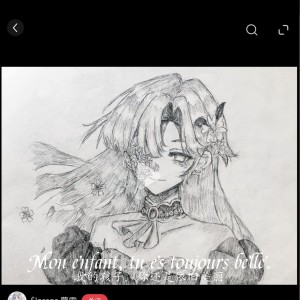 地球online的钢琴谱