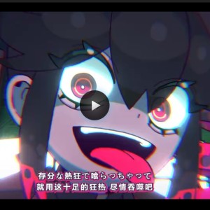有要加b站的吗?的个人空间