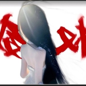 139****7835的钢琴谱