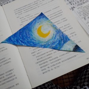 三角形具有稳定性的钢琴谱