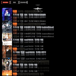 134****9002的钢琴谱