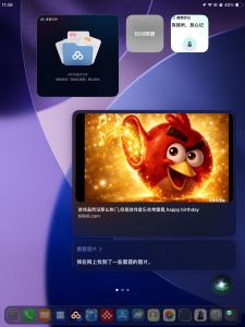 「米游」鸔驪儔魈蠠的钢琴谱