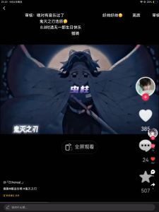 136****9418的钢琴谱