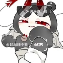 揪捣万岁的钢琴谱