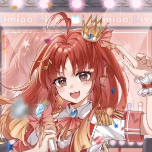 【松饼小队】幻暝『奇喵，猫武』的个人空间