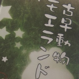 ୧⍤⃝🍓୧⍤⃝奶茶酱的钢琴谱