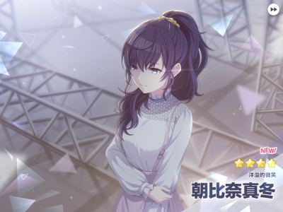 许念的钢琴谱