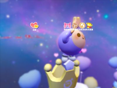 真的爱你的演奏视频