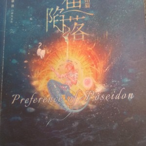 洪都拉斯的钢琴谱
