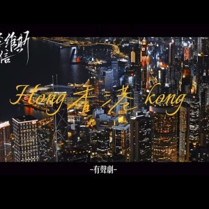 眼涙是失色雨🎹的钢琴谱