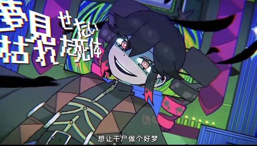 的演奏视频