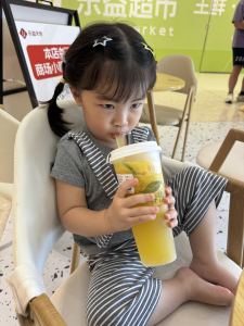 150****6494的钢琴谱